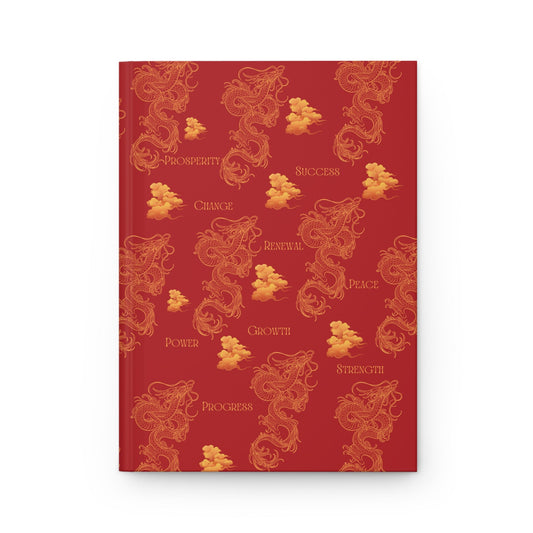 Year of the Dragon Notebook
